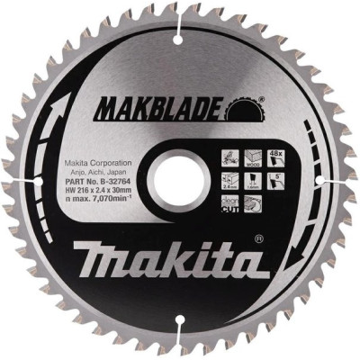 Makita diskinio pjūklo diskas MAKBLADE (216 × 30 mm)