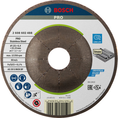 Bosch abrazyvinis metalo šlifavimo diskas 2608602488 (125 × 22,23 × 6 mm, INOX)