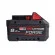 Akumuliatorius Milwaukee M18 FB8 FORGE 18 V, 8 Ah