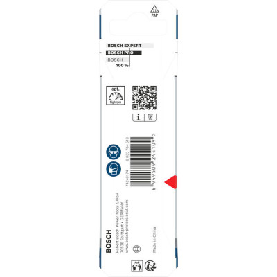 Bosch PRO Wood HSS medienos spiralinis grąžtas 2 × 16 × 61 mm